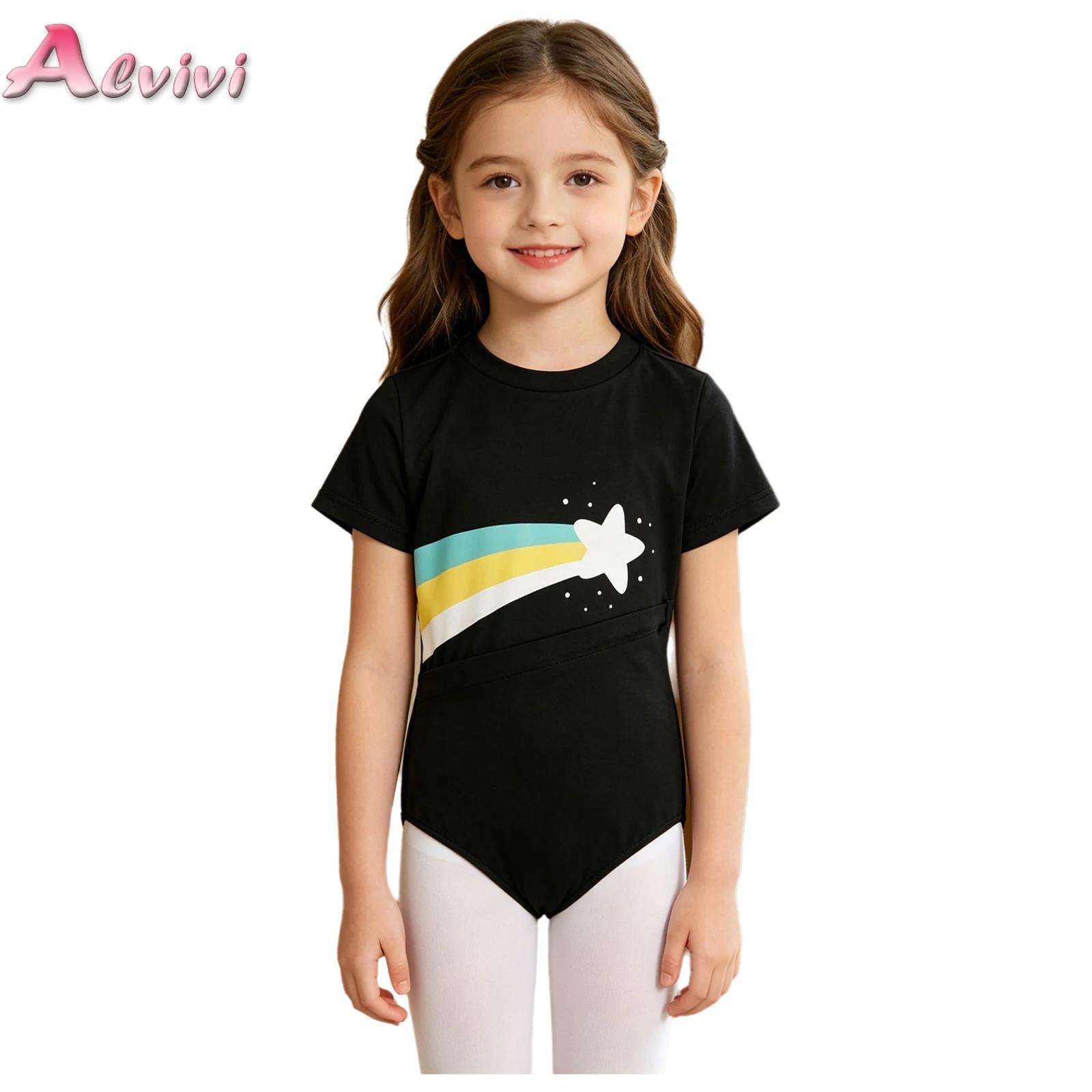 Summer Clothing Boys - Çocuklar Erkekler Kızlar Özel İhtiyaçlılar Adaptif