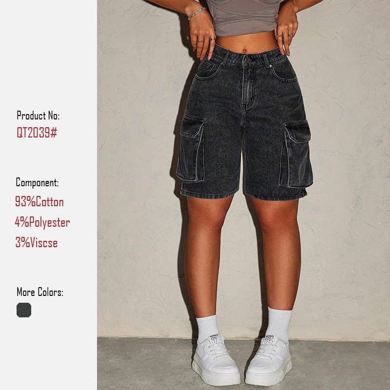 Summer Clothing Vintage - Kadın Retro Kot Şort Beş Düğmeli