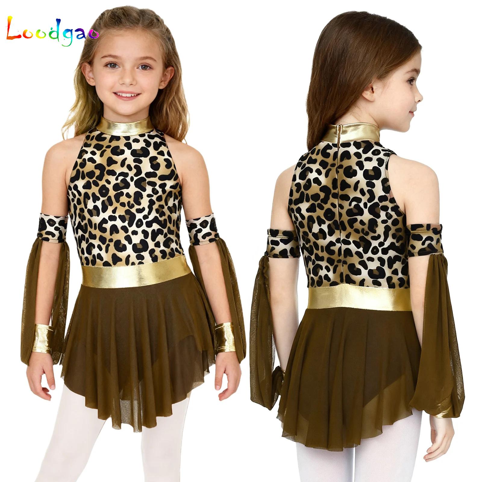Çocuklar Leopar Vahşi Mağara A - Summer Clothing Set For Girls incelemesi ve fiyatı