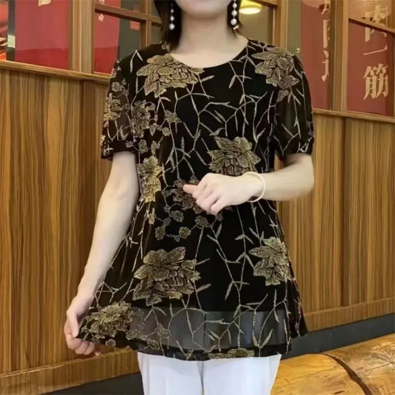 Yeni çiçek parlak ipek tül kaz - Summer Clothing For 60 Year Old Woman incelemesi ve fiyatı