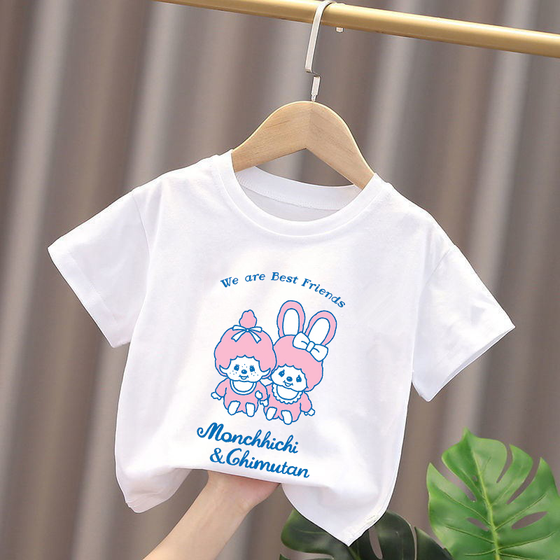 Monchhichi Çocuk T-shirt Anime - Summer Clothing Boys incelemesi ve fiyatı