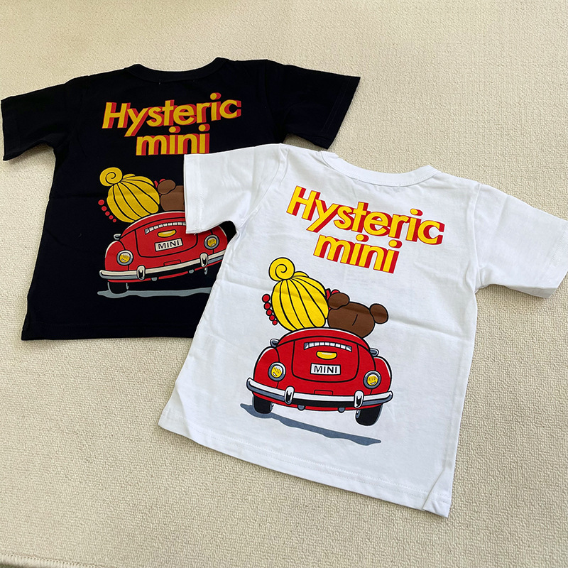Kawaii Yeni Hysteric Mini Kari - Summer Clothing Boys incelemesi ve fiyatı