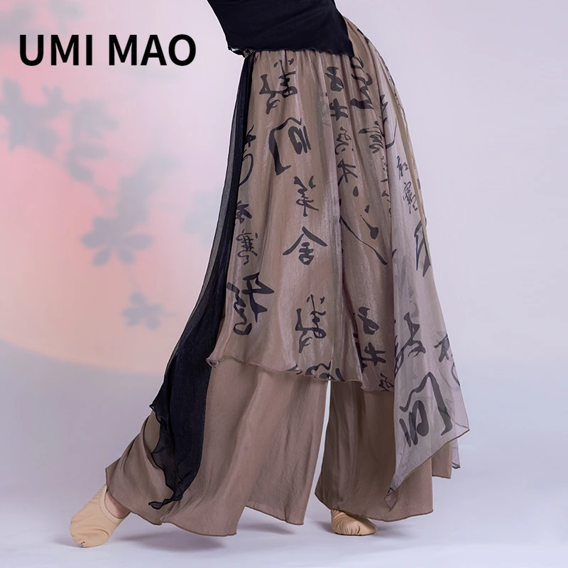 UMI MAO Çin Tarzı Yeni Zen kad - Summer Gauze Clothing incelemesi ve fiyatı