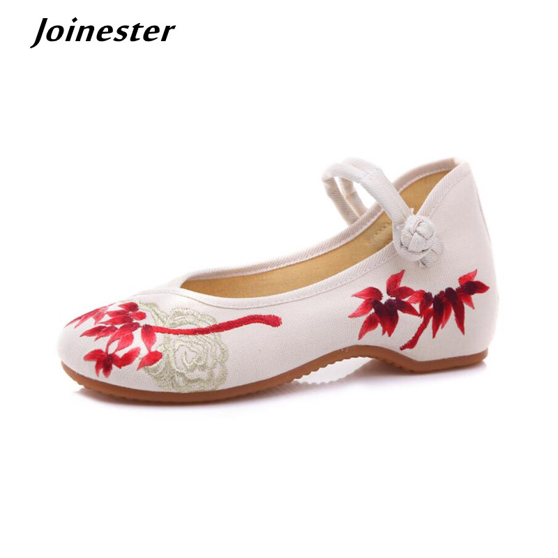Vintage Bahar kadın Işlemeli K - Espadrille Sandal Women incelemesi ve fiyatı